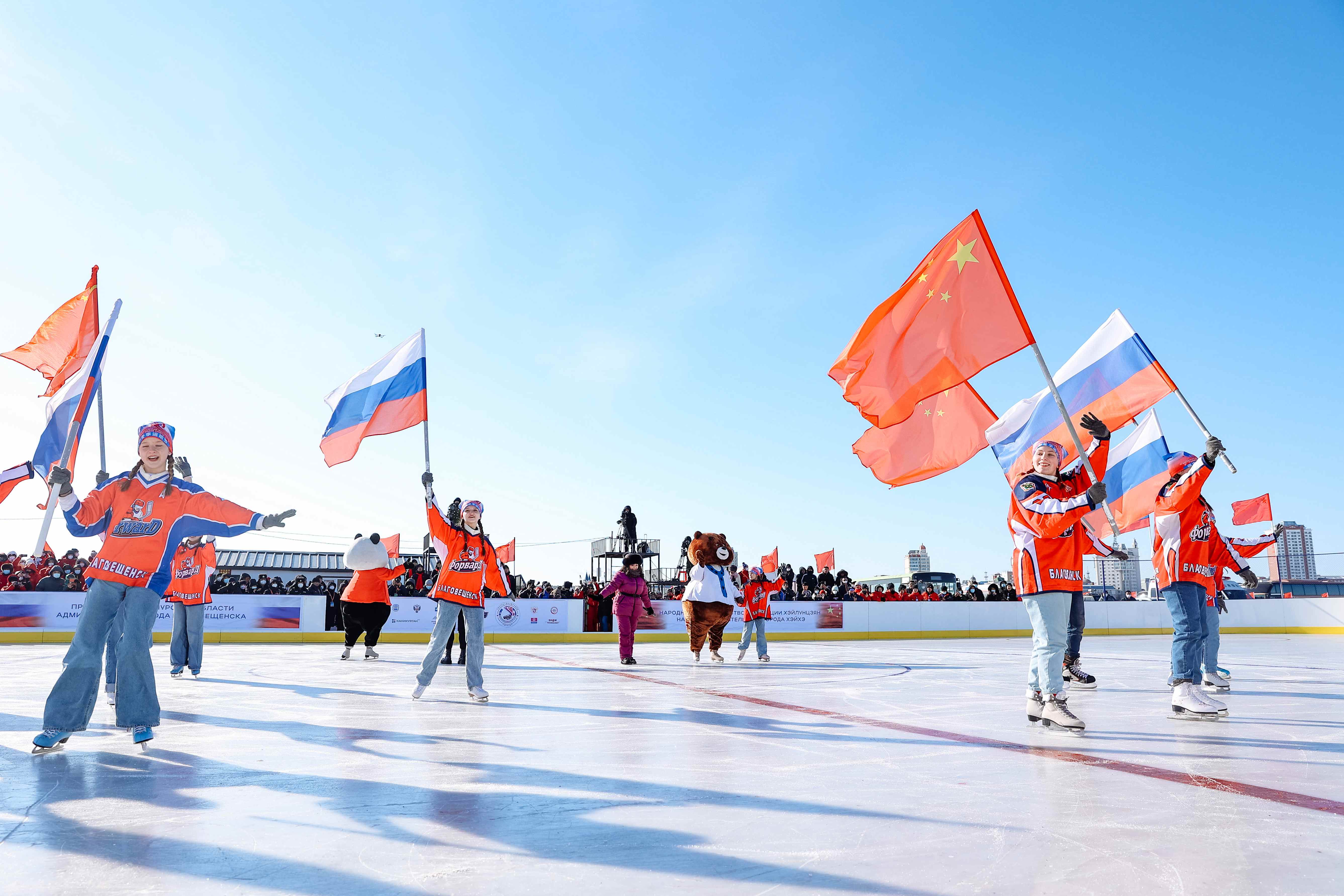 Чемпионат мира по зимним видам спорта 2019