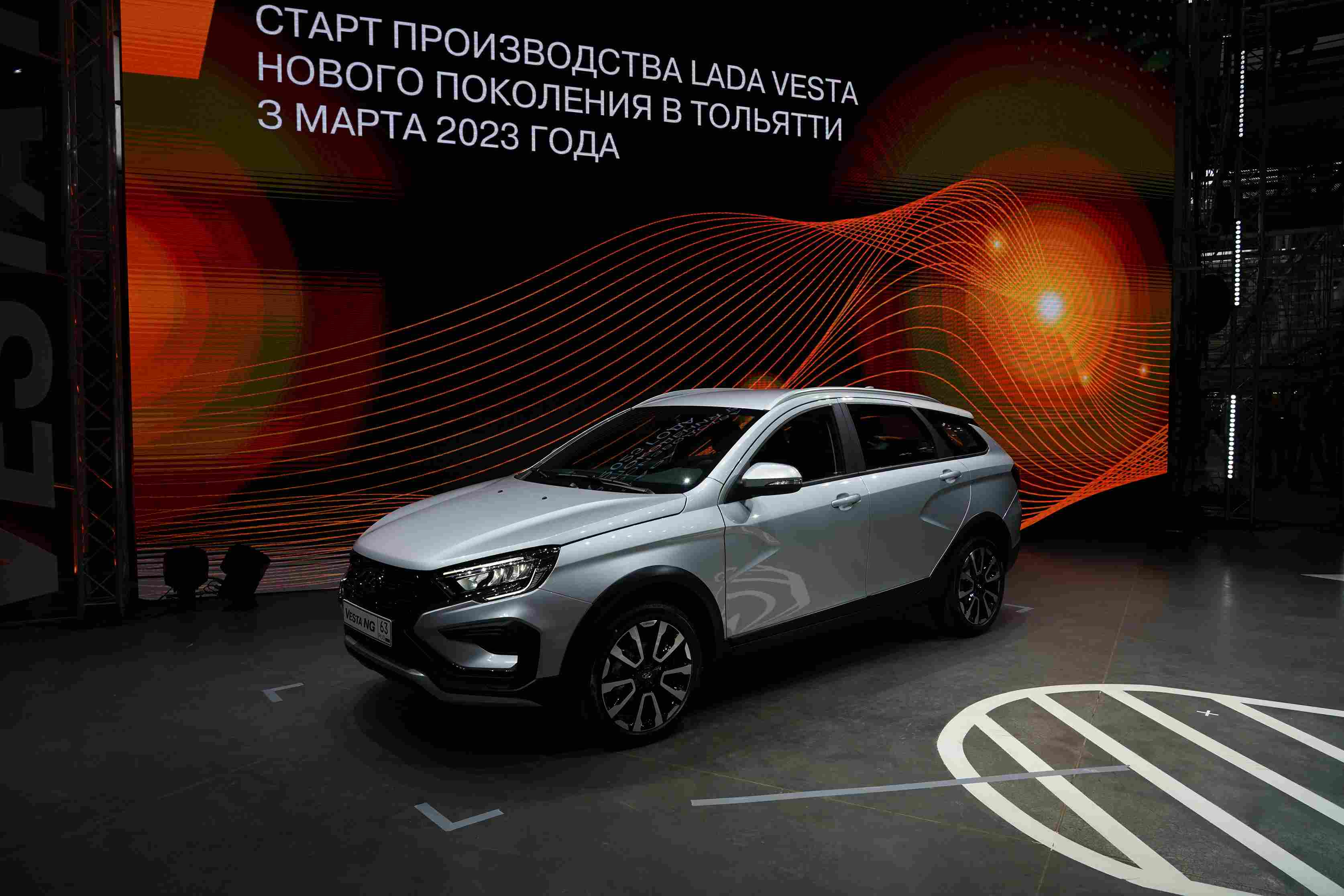 Достижения: «LADA Vesta нового поколения» — Достижения.рф