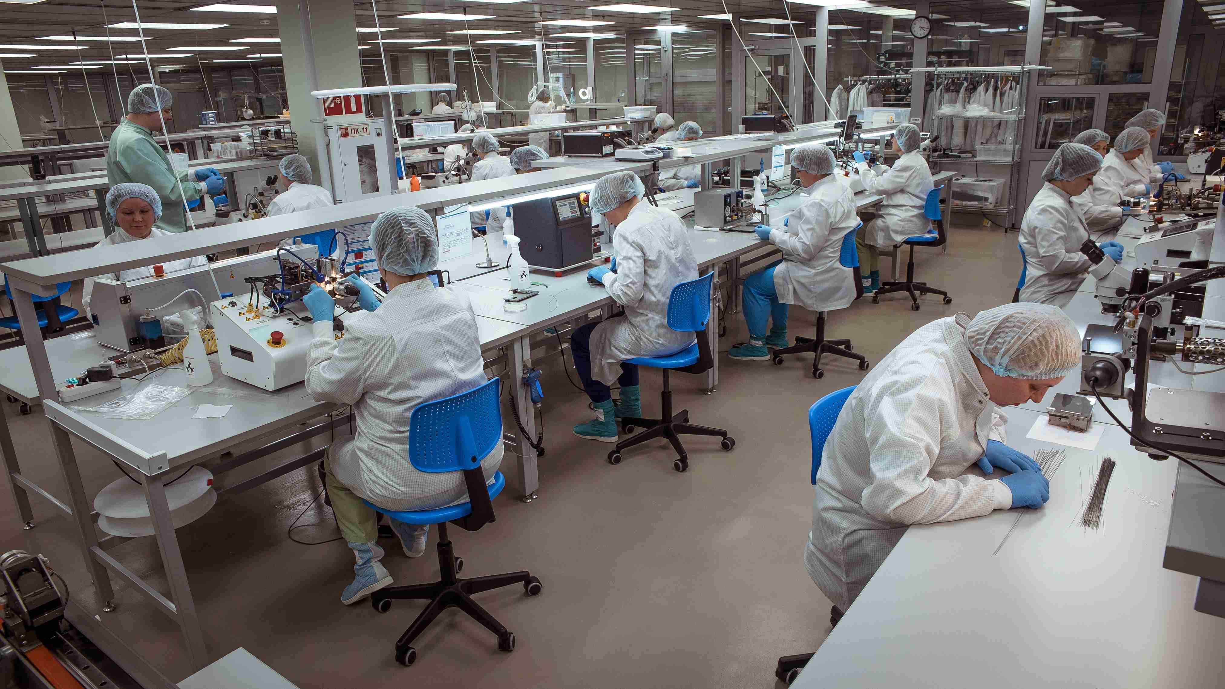 Образование регион достижений. Образование регион достижений