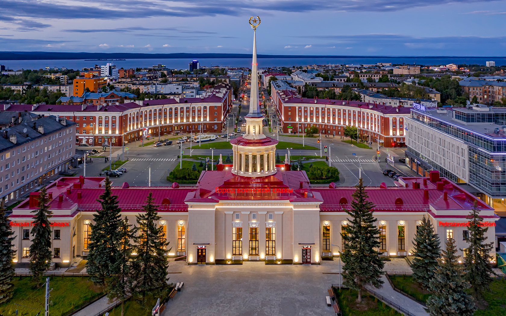 Экскурсия по петрозаводску презентация